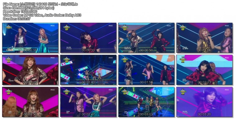 140416 쇼챔피언01.jpg