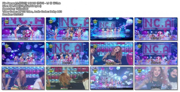 140416 쇼챔피언02.jpg