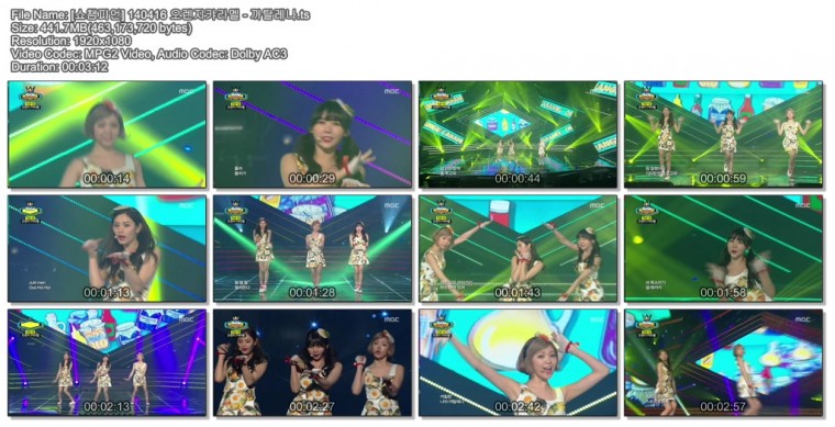 140416 쇼챔피언04.jpg