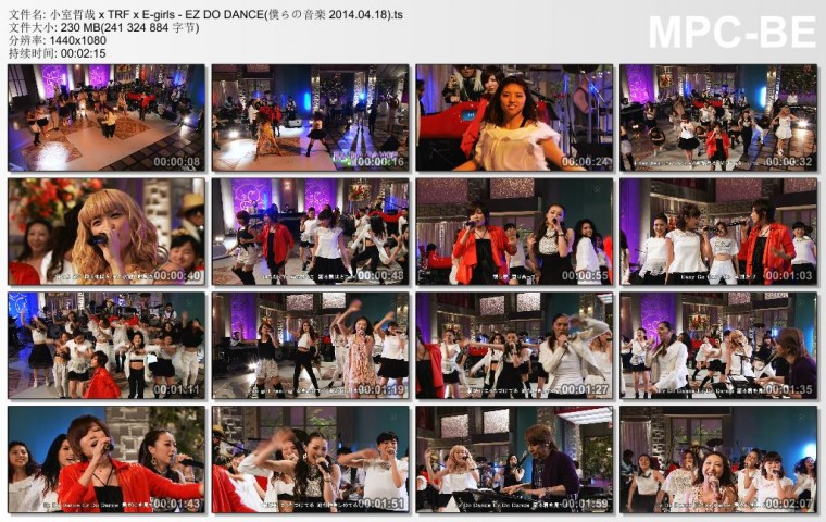 小室哲哉 x TRF x E-girls - EZ DO DANCE(僕らの音楽 2014.04.18).ts_thumbs_[2014.04.jpg