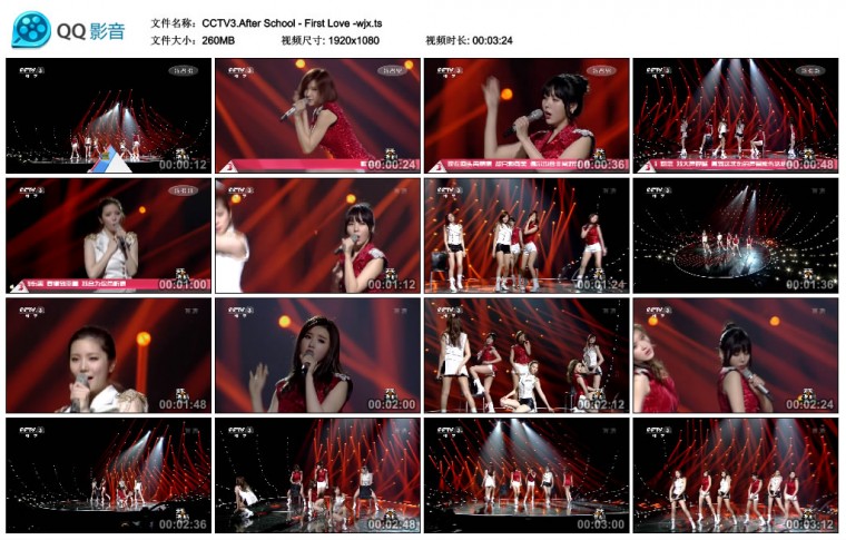 CCTV3.After School - First Love -wjx.ts_thumbs_2014.04.24.19_57_48.jpg