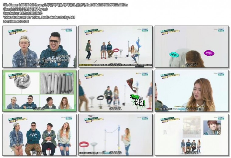 140430 MBC.every1.주간아이돌.에이핑크.윤보미.Cut.HDMI.1080i.MPEG2.AC3.ts.jpg