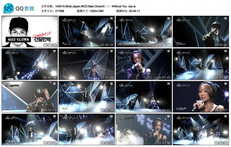 140410.Mnet.Japan.MCD.Mad ClownX효 린 - Without You -wjx.ts_thumbs_2014.04.27.17.jpg