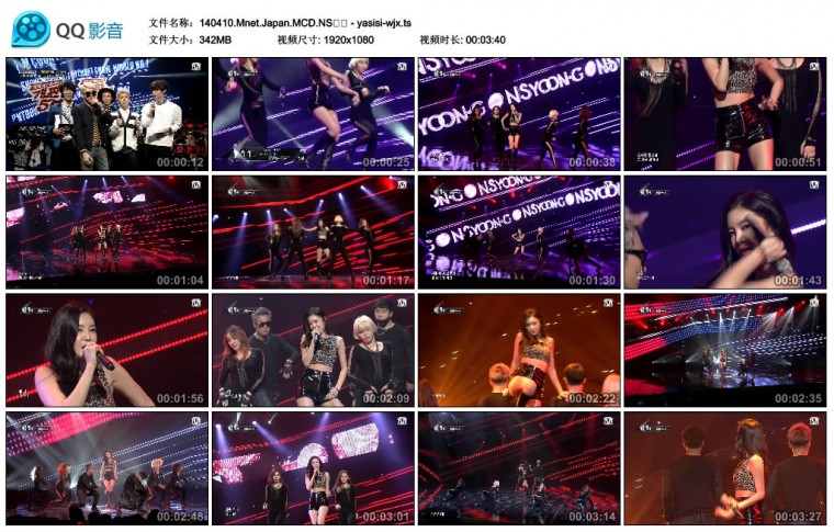 140410.Mnet.Japan.MCD.NS윤지 - yasisi-wjx.ts_thumbs_2014.04.27.17_14_21.jpg