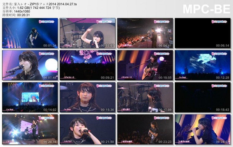 家入レオ - ZIP!春フェス2014 2014.04.27.ts_thumbs_[2014.05.02_19.30.20].jpg