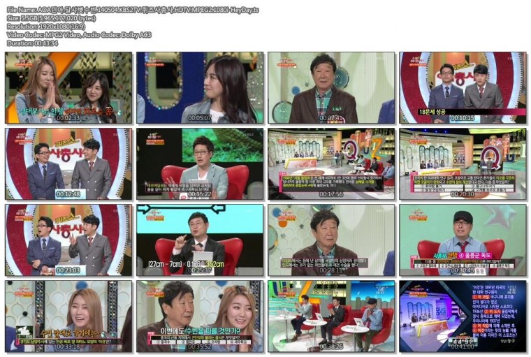 140504.KBS2TV.Quiz.Show!.4Men.E171.HDTV.MPEG2.1080i-HeyDay.ts.jpg