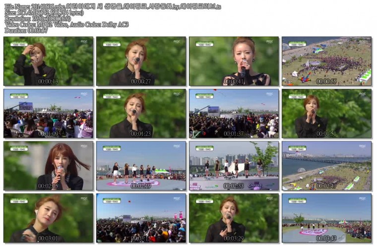 20140505.mbc.어린이에게 새 생명을.에이핑크.사랑동화.by.에이핑크러브.ts.jpg.jpg