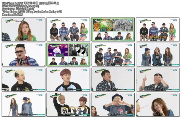 140507 주간아이돌 E145 by플로라.ts.jpg