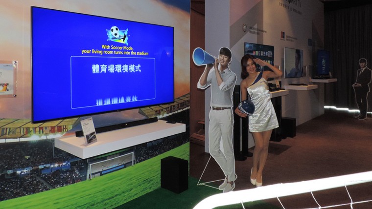 DSCN8861.JPG