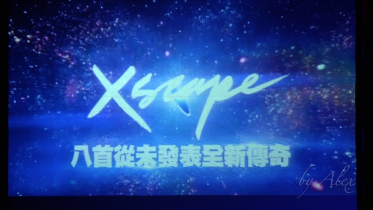 MJ_Xscape_12.jpg