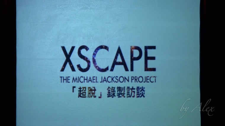 MJ_Xscape_07.jpg