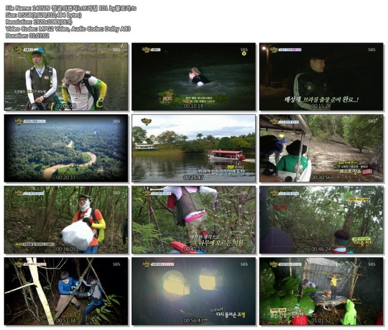 BnNaLC5CYAApc8u.jpg large.jpg