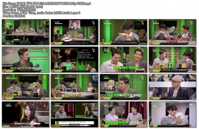 [JTBC] 마녀사냥.E39.140509.HDTV.H264.720p-WITH.mp4.jpg