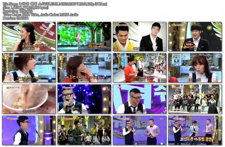 놀라운 대회 스타!킹.E365.140510.HDTV.H264.720p-iPOP.avi.jpg