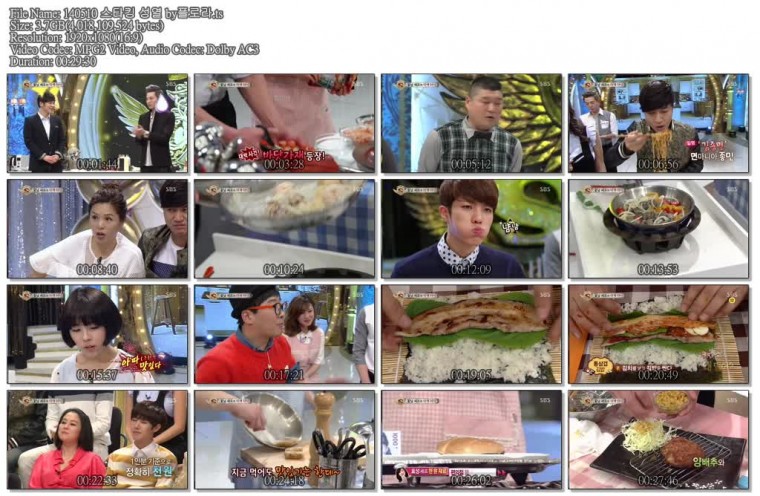 140510 스타킹 성열 by플로라.ts.jpg