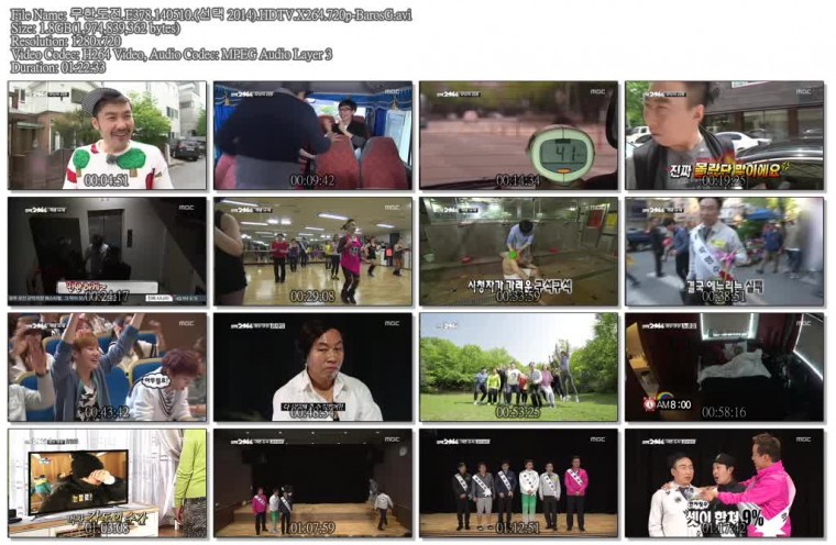 무한도전.E378.140510.(선택 2014).HDTV.X264.720p-BarosG.avi.jpg