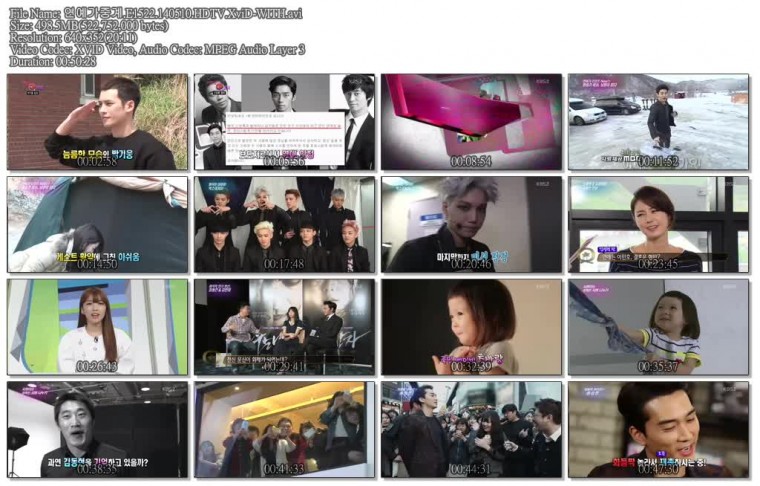 연예가중계.E1522.140510.HDTV.XviD-WITH.avi.jpg