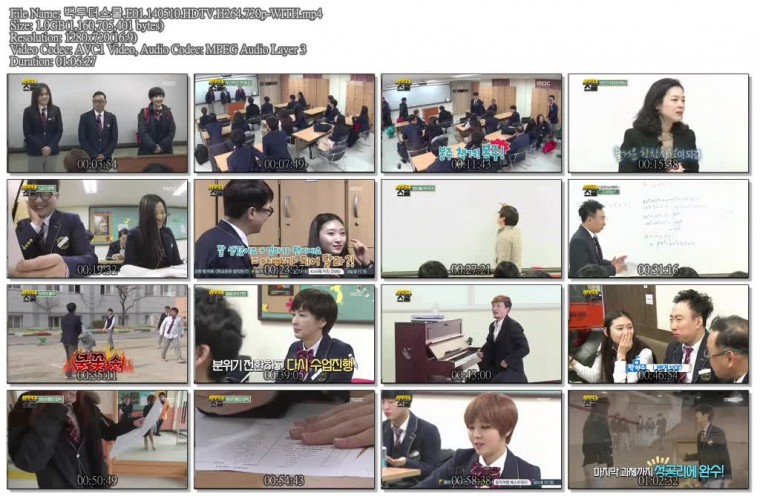 백투더스쿨.E01.140510.HDTV.H264.720p-WITH.mp4.jpg