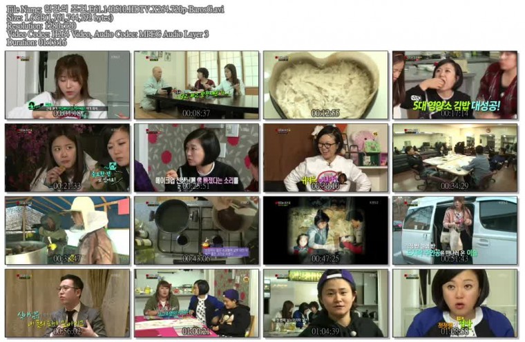 인간의 조건.E61.140510.HDTV.X264.720p-BarosG.avi.jpg
