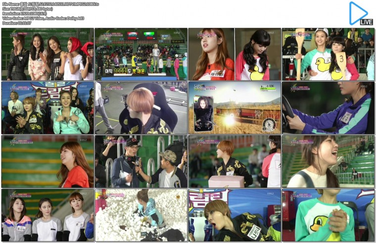 출발 드림팀.S2.E232.140511.HDTV.MPEG2.1080i.ts.jpg