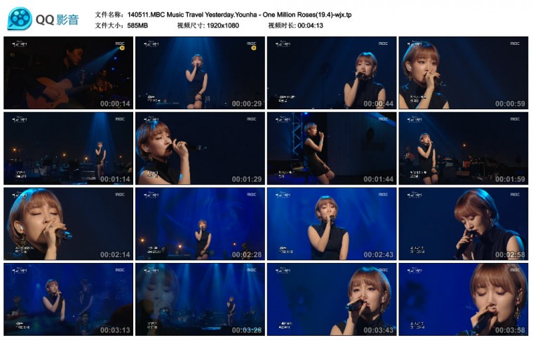 140511.MBC Music Travel Yesterday.Younha - One Million Roses(19.4)-wjx.tp_thumbs.jpg
