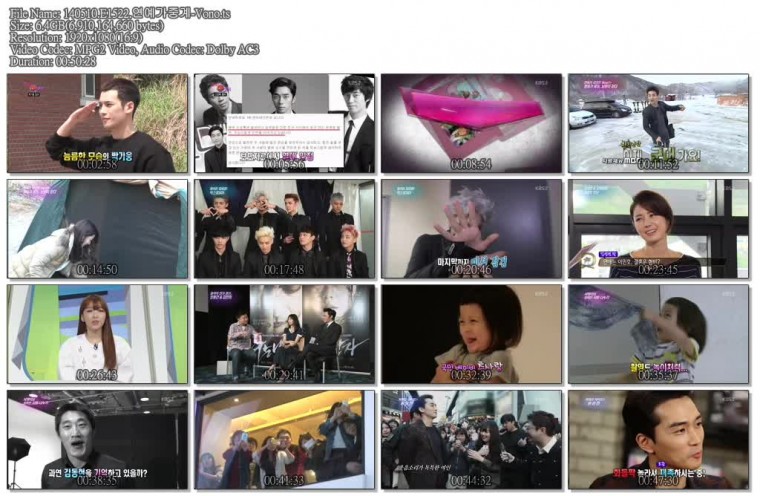 140510.E1522.연예가중계-Vono.ts.jpg