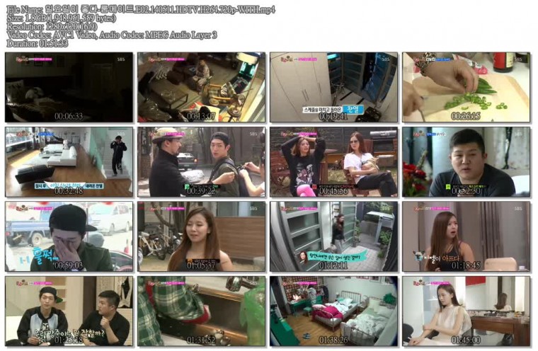 일요일이 좋다-룸메이트.E02.140511.HDTV.H264.720p-WITH.mp4.jpg