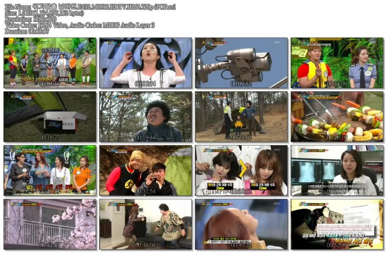 위기탈출 넘버원.E432.140512.HDTV.H264.720p-iPOP.avi.jpg