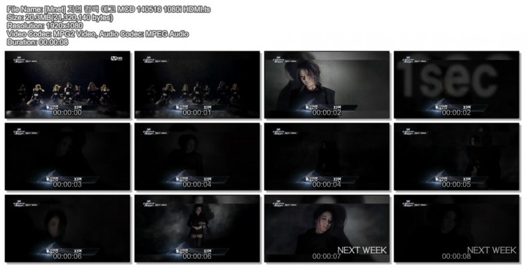 [Mnet] 140516 엠카운트다운06.jpg