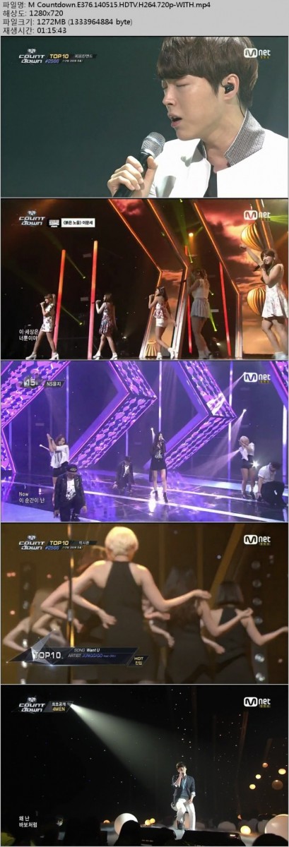 [Mnet] M Countdown.E376.140515.HDTV.H264.720p-WITH.mp4.jpg