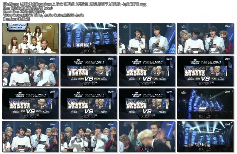 140515 M!Countdown A Pink 대기실 1위발표 1080i HDTV MPEG2 - byDC봉갤.mpg.jpg