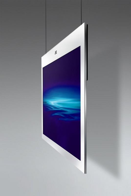 JVC_Super-thin_Suspended3.JPG
