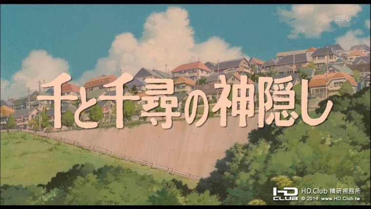 HDTV01.jpg
