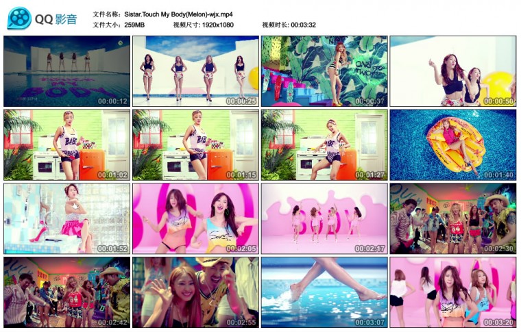 Sistar.Touch My Body(Melon)-wjx.mp4_thumbs_2014.07.25.16_36_00.jpg