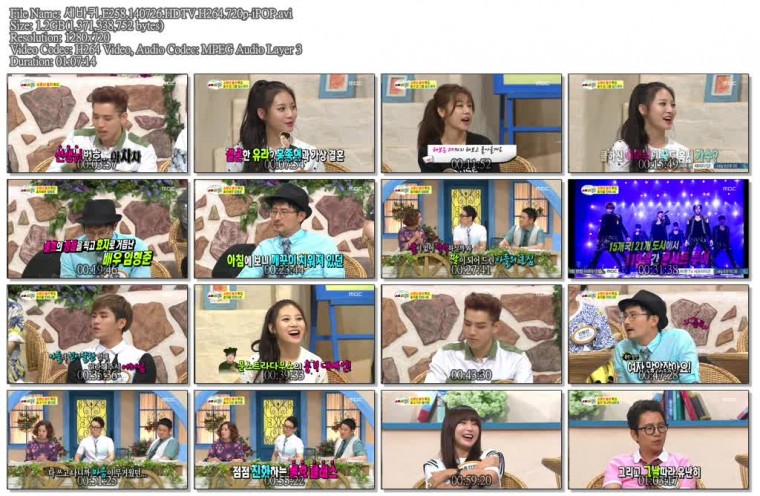 세바퀴.E258.140726.HDTV.H264.720p-iPOP.avi.jpg