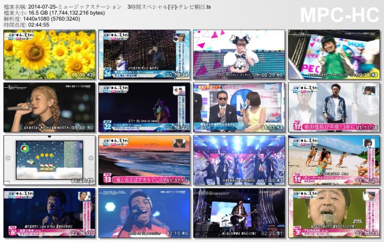 2014-07-25-ミュージックステーション　3時間スペシャル[字]-テレビ朝日.ts_thumbs_[2.jpg