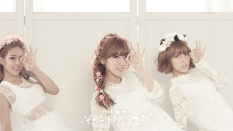 001[精緻中字][MV] TINY-G - ICE BABY [Dance ver.][動態光暈特效版].jpg