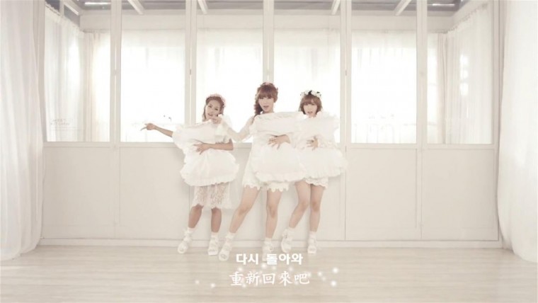 004[精緻中字][MV] TINY-G - ICE BABY [Dance ver.][動態光暈特效版].jpg