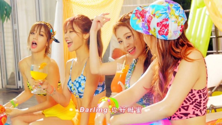 003[FOX][精緻中字][MV] Girls Day - Darling [動態光暈特效版][散發涼夏清爽般的魅力.jpg