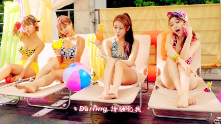 005[FOX][精緻中字][MV] Girls Day - Darling [動態光暈特效版][散發涼夏清爽般的魅力.jpg