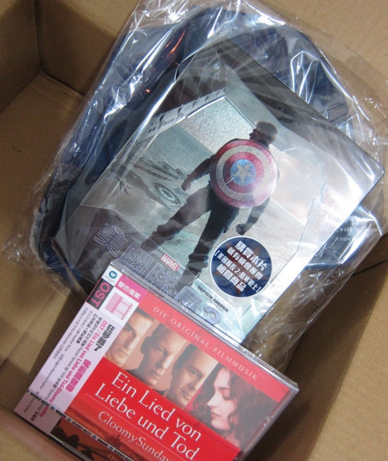 美國隊長2：酷寒戰士 (2).JPG