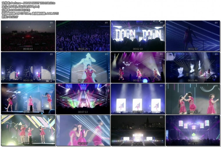 Perfume - JAPAN NIGHT 2014.08.10.ts.jpg