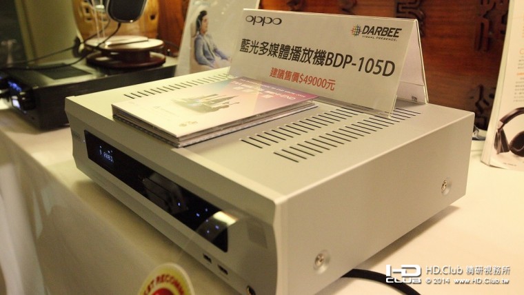 DPP_131.jpg