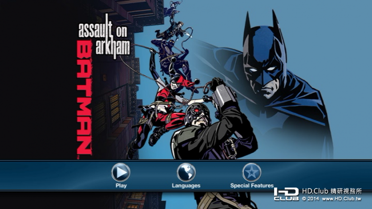 BATMAN_ASSAULT_ON_ARKHAM_20140815_140834.577.png