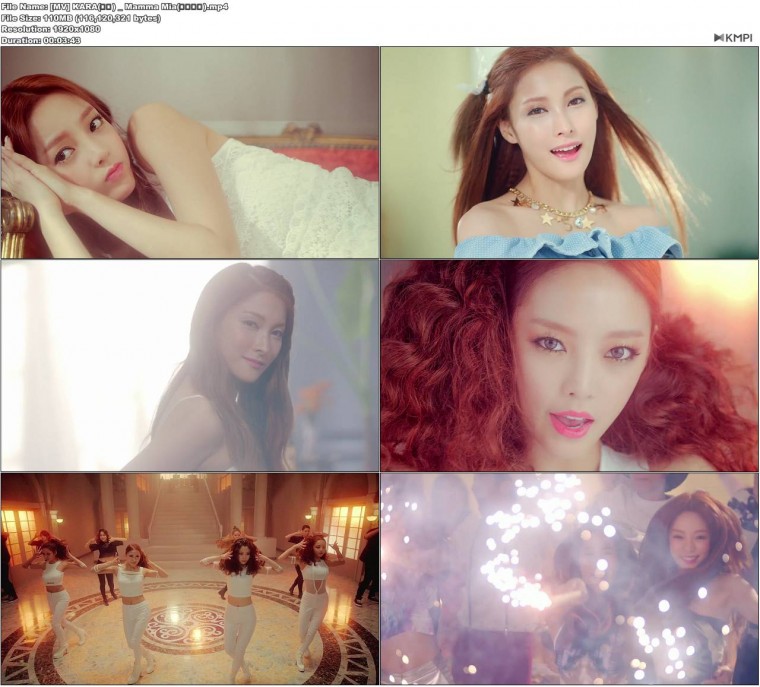 [MV] KARA(카라) _ Mamma Mia(맘마미아).JPG