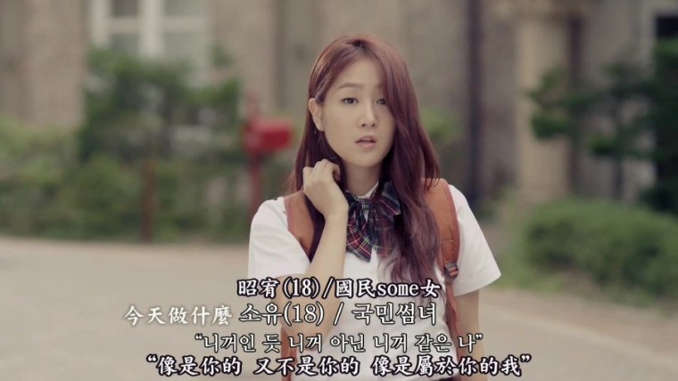 001[FOX][精緻中字][MV] K.Will - Day 1 (今天開始是第一天) [甜蜜又純情的愛情故事][.jpg