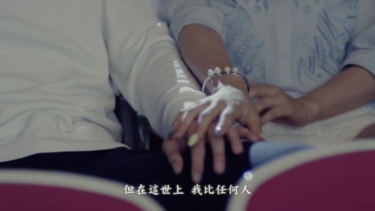 004[FOX][精緻中字][MV] K.Will - Day 1 (今天開始是第一天) [甜蜜又純情的愛情故事][.jpg