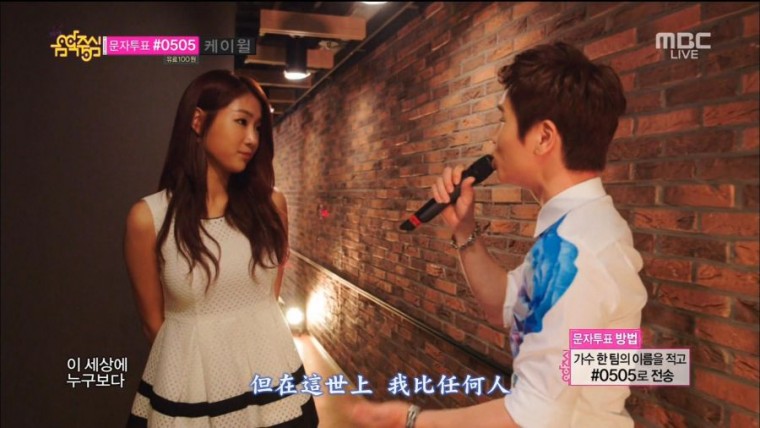 010[FOX][精緻中字][LIVE] K.Will - Day 1 (今天開始是第一天) [情歌搭訕多位美女實況.jpg