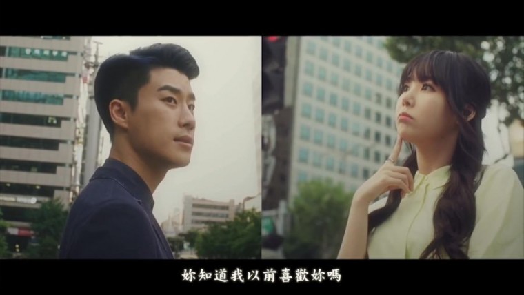 001[FOX][精緻中字][MV] San E X Raina - 仲夏夜之甜蜜 [戀人青澀的心動情感].mkv_201.jpg