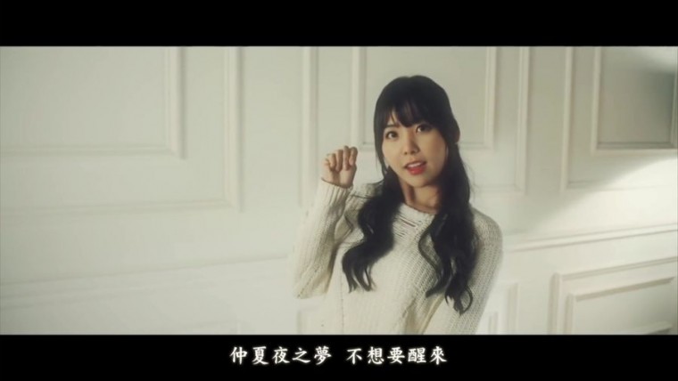 003[FOX][精緻中字][MV] San E X Raina - 仲夏夜之甜蜜 [戀人青澀的心動情感].mkv_201.jpg